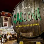 La Terraza De La Vega - Ubicacion Inmejorable , Wifi , Terraza Y Parking Gratuito * اوفيدو